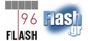 Δεν συμπεριελήφθη τροπολογία για τον Flash σε νομοσχέδιο στη Βουλή