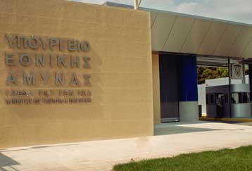 Παρέμβαση του εισαγγελέα για τις συνεντεύξεις στο διαγωνισμό των ΕΠΟΠ ζητά το ΠΑΣΟΚ