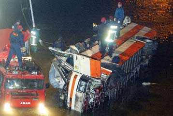 Στο εδώλιο οι κατηγορούμενοι για το δυστύχημα στον Αλιάκμονα