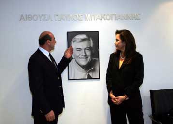 Ανοιχτός για την κυβέρνηση ο φάκελος της τρομοκρατίας