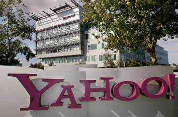Ξεπέρασαν τις προβλέψεις τα κέρδη της Yahoo! στο τρίτο τρίμηνο