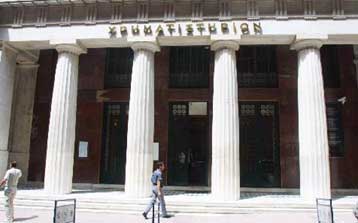 Ανοδικές τάσεις στο Χρηματιστήριο την Πέμπτη