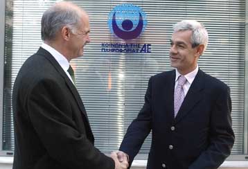 Απώλεια 150 εκατ. ευρώ από την «Κοινωνία της Πληροφορίας» καταγγέλλει ο Γ.Παπανδρέου