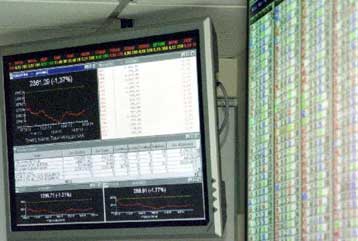 Με απώλειες 0,32% έκλεισε το Χρηματιστήριο την Πέμπτη