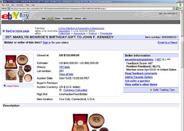 Αγγελία για πώληση βρεφών δημοσιεύτηκε στο κινεζικό eBay