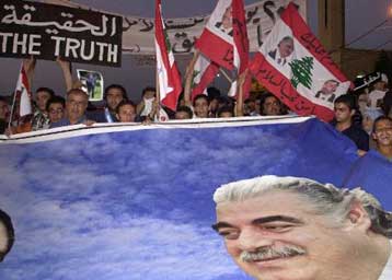 Τη Συρία «δείχνει» η επίσημη έκθεση του ΟΗΕ για τη δολοφονία Χαρίρι