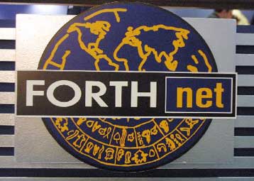 «Τρέχει» η δημόσια πρόταση της Intracom για την εξαγορά των μετοχών της Forthnet