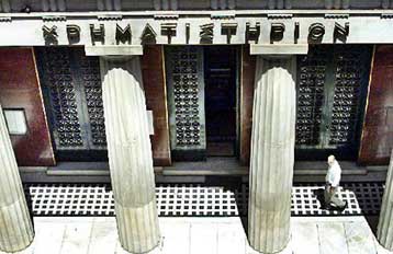 Απορρίφθηκε το αίτημα αναβολής του Γ.Καλλία στη δίκη της ΔΕΚΑ