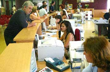 Παράνομη η ρύθμιση για τα αφορολόγητα αποθεματικά των επιχειρήσεων, λέει η Κομισιόν