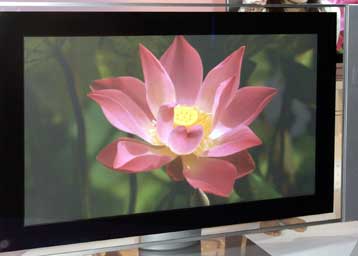 To 2009 σταματούν στις ΗΠΑ οι εκπομπές αναλογικής τηλεόρασης