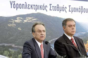 Θεμελιώθηκε ο υδροηλεκτρικός σταθμός της ΔΕΗ στη λίμνη Σμοκόβου