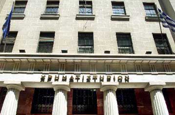 Ανοδικές τάσεις επικράτησαν στο Χρηματιστήριο τη Δευτέρα