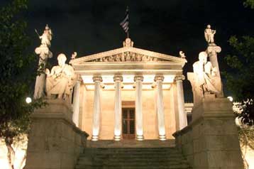 Διαβρώνεται χρόνο με το χρόνο το μέγαρο της Ακαδημίας Αθηνών