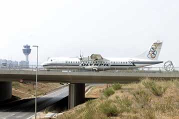 Παράνομη και καταχρηστική κηρύχθηκε η 48ωρη απεργία των ελεγκτών εναέριας κυκλοφορίας