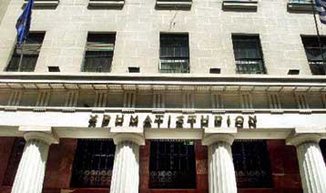 Απόρριψη των ενστάσεων στη δίκη της ΔΕΚΑ ζητεί ο εισαγγελέας