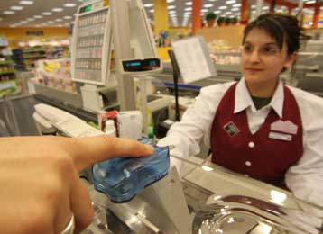 Νέα ρύθμιση για τα αφορολόγητα αποθεματικά ετοιμάζει η κυβέρνηση