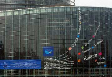 Κόντρα στην Ευρωπαϊκή Ένωση για τον προϋπολογισμό του 2006