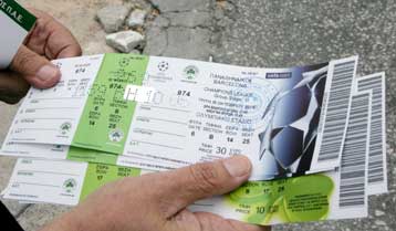 Στο ματς με την Ουντινέζε μέσω… ΠΑΟΚ-Κανονικά στις προπονήσεις Μάντζιος, Κονσεϊσάο