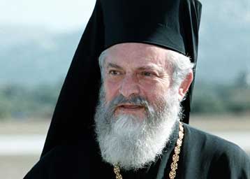 Απερρίφθη το αίτημα του Μητροπολίτη Παντελεήμονα για ακύρωση της οριστικής αργίας του