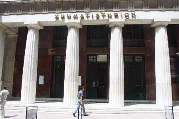 Με κέρδη 0,23% έκλεισε το Χρηματιστήριο την Πέμπτη