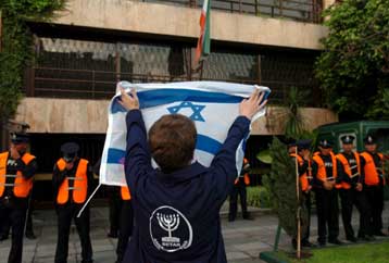 Έκτακτη σύνοδο του Συμβουλίου Ασφαλείας για το Ιράν θα ζητήσει το Ισραήλ