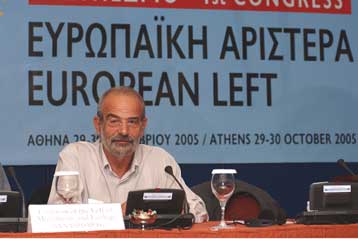 Το Σαββατοκύριακο στην Αθήνα το Α  Συνέδριο της Ευρωπαϊκής Αριστεράς