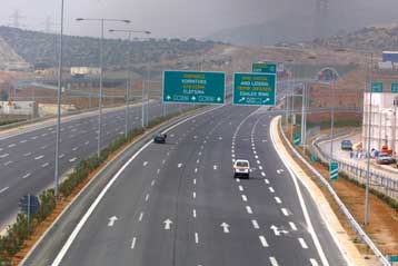 Ποια ακίνητα του Δημοσίου θα αξιοποιηθούν μέσω συμπράξεων δημοσίου-ιδιωτικού τομέα