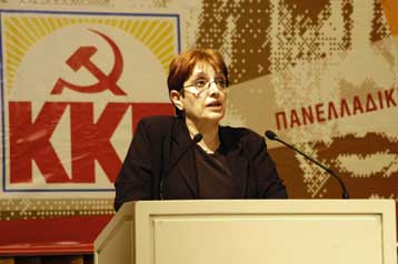 Kριτική στο Κόμμα της Ευρωπαϊκής Αριστεράς άσκησε η Αλέκα Παπαρήγα