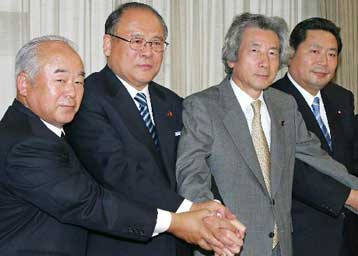 Σε κορυφαίες θέσεις στη νέα ιαπωνική κυβέρνηση οι πιθανοί διάδοχοι του Γ.Κοϊζούμι