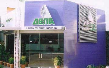 Κατατέθηκε στη Βουλή το νομοσχέδιο για την απελευθέρωση της αγοράς φυσικού αερίου