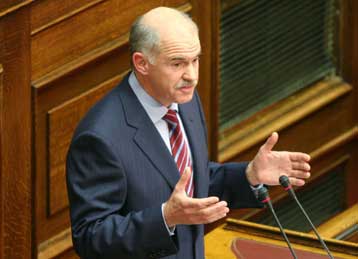 Για ερασιτεχνισμό της κυβέρνησης στην εξωτερική πολιτική κάνει λόγο ο Γ.Παπανδρέου