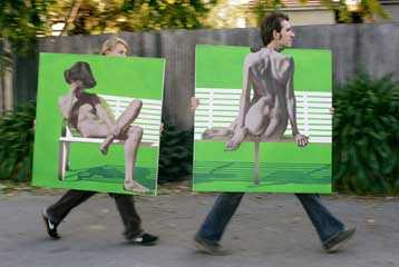 Στην κινεζική αγορά τέχνης εισέρχεται ο Οίκος Christies