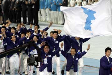 Ενιαία ομάδα για τις δύο Κορέες στους Ολυμπιακούς του Πεκίνου