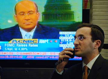 Στο 4% το βασικό επιτόκιο της Fed με δωδέκατη διαδοχική αύξηση