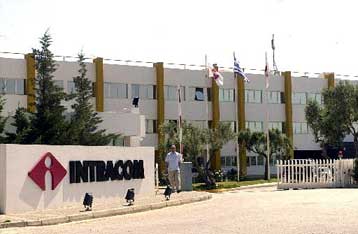 Στρατηγική συμφωνία της Intracom με την αμερικανική Axxcelera