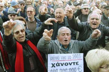 Αυξήσεις 10% και κατώτερη σύνταξη 1.050 ευρώ διεκδικούν οι συνταξιούχοι