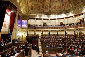 Πρώτο «ναι» της ισπανικής Βουλής στον νέο καταστατικό χάρτη της Καταλονίας