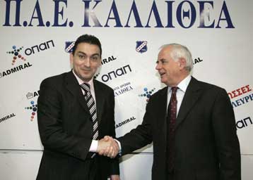 Ο Ντουμιτρέσκου αισιοδοξεί για τη «σωτηρία» της Καλλιθέας