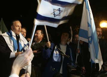 Ογκώδης διαδήλωση κατά της Τεχεράνης μπροστά από την πρεσβεία του Ιράν στη Ρώμη