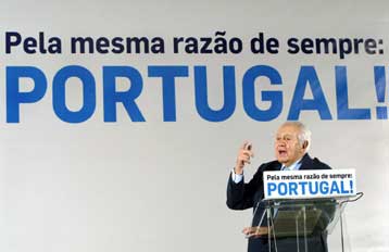 Στις 22 Ιανουαρίου ο πρώτος γύρος των προεδρικών εκλογών στην Πορτογαλία