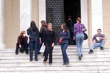 Αιώνιοι φοιτητές είναι τρεις στους δέκα εγγεγραμμένους στο Αριστοτέλειο Πανεπιστήμιο