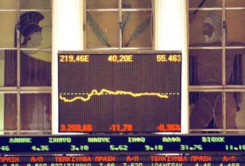 Για ζημιά του Δημοσίου μίλησε ο νυν πρόεδρος της ΔΕΚΑ στη δίκη του πρώην ΔΣ