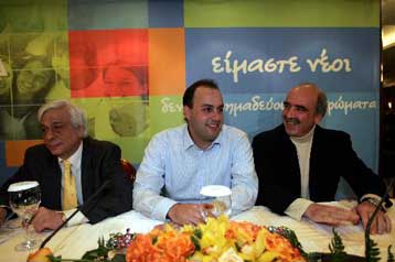 Εκδήλωση της ΟΝΝΕΔ για «χρώματα και κόμματα, παιδιά και αποπαίδια»