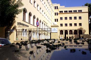 Oλοκληρώθηκε το έργο της επιτροπής της Εκκλησίας για την κάθαρση στην ιεραρχία