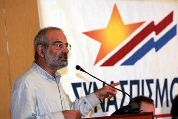 Αντιπαράθεση Αλαβάνου – Παπαγιαννάκη στη συνεδρίαση της ΚΠΕ του ΣΥΝ