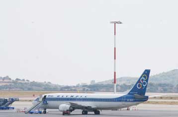 Τράπεζες, ιδιώτες, φορείς και Δημόσιο θα συμμετέχουν στη νέα ΟΑ