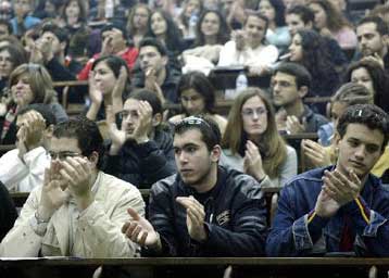 Τη μεταβολή του πανεπιστημιακού ασύλου σχεδιάζει η κυβέρνηση