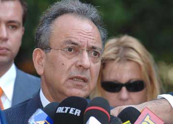 Για τον ελληνοϊταλικό αγωγό φυσικού αερίου ενημέρωθηκε ο πρωθυπουργός