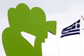 Βραβείο 15.000 ευρώ της Βουλής σε ταινία του Φεστιβάλ Κινηματογράφου Θεσσαλονίκης