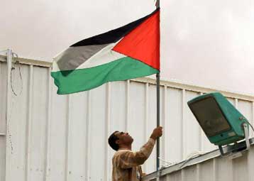 Τριετής ευρωπαϊκή αποστολή προς ενίσχυση της ασφάλειας στα Παλαιστινιακά Εδάφη